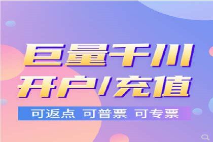 百度信息流推广在提升用户体验中的作用及案例