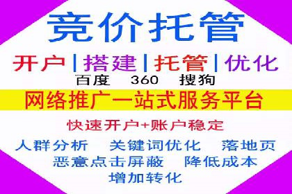 微信信息流广告的创意形式与效果